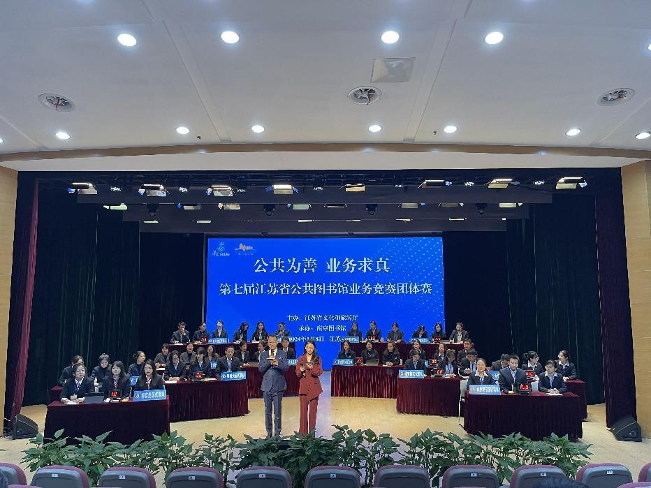 1706582401383361.png 图片5.png